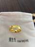周生生永系列  足金素圈黃金戒指 婚戒對戒男女指環(huán) 78206R計價(jià) 19圈 - 5.43克(含工費160元) 曬單實(shí)拍圖