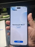 華為 nova 14 Pro  512GB 冰晶粉 鴻蒙AI 多焦段紅楓質(zhì)感人像 鴻蒙智能華為手機【贈話(huà)費券】國家補貼 曬單實(shí)拍圖