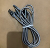 羅馬仕 數(shù)據(jù)線三合一充電線6A快充100W充電器線一拖三頭適用蘋果Type-c安卓iPhone16/15小米華為手機(jī)車載 曬單實(shí)拍圖
