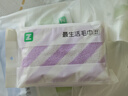 最生活密封條紋毛巾純棉3條裝 新疆長絨棉A類毛巾男士 家用柔軟洗臉面巾 曬單實(shí)拍圖