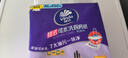 維達(dá)（Vinda）廚房用紙 懸掛式抽紙152抽單提 可接觸食物 廚房紙 吸油紙整箱 曬單實拍圖