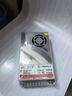 視明通 監(jiān)控集中供電電源12V20A 12v攝像頭電源適配器穩(wěn)壓器 曬單實拍圖