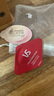 潘婷回購(gòu)券送玫瑰香氛高濃發(fā)膜彈韌亮賦能型12ML 曬單實(shí)拍圖