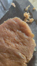 麥薩塔【順豐】正宗菲力牛排新鮮厚切兒童牛排黑椒牛扒調(diào)理生鮮減脂牛排 每片100g【米其林西餐廳推薦】 10片【+黑椒醬+黃油包】 曬單實拍圖