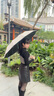 煦凜【德國(guó)】環(huán)扣全自動(dòng)雨傘加大加厚加固晴雨兩用防曬遮陽(yáng)雨傘太陽(yáng)傘梧桐米【48骨全自動(dòng)抗風(fēng)傘骨 加大加寬 晴雨兩用】 曬單實(shí)拍圖