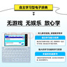 卡西歐（CASIO）2024新教材適用 卡西歐學習機牛津英語電子詞典E-W電子辭典大學生英語 電子辭典 單詞學習英漢 E-W220水墨黑BK 專業(yè)版 0.5GB 曬單實拍圖