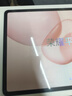 榮耀平板10【國(guó)家補(bǔ)貼】12.1英寸2.5K輕薄高刷護(hù)眼屏 驍龍7Gen3 學(xué)習(xí)平板 學(xué)習(xí)機(jī) 8+128GB日出印象 曬單實(shí)拍圖