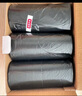 京東京造 背心式垃圾袋45*60cm*300只 8μ0.8絲 手提廚房家用加厚袋中號(hào) 曬單實(shí)拍圖