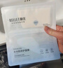 頤蓮（RELLET）玻尿酸水光肌修護(hù)面膜6盒裝（水潤保濕 溫和修護(hù) ）七夕禮物 曬單實拍圖