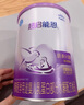 雀巢（Nestle）超啟能恩1段嬰幼兒乳蛋白部分水解配方奶粉0-12個(gè)月適用380g 曬單實(shí)拍圖