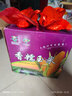 吉谷良時(shí)【本店熱銷(xiāo)】健康輕食東北玉米黃金產(chǎn)區黃糯白糯黑糯玉米段 黃糯8棒*180g以上/棒【鋁箔裝】 曬單實(shí)拍圖