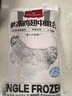 1號會員店 單凍雞翅中組合 2斤裝（奧爾良腌料包70g+雞翅中930g） 曬單實拍圖