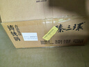 臻三環(huán)廣式鑄鐵鍋不易粘鍋無涂層雙耳老式鐵鍋家用燉鍋炒菜鍋42cm 曬單實拍圖