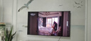 TCL電視 75T6L Pro 75英寸 QD-Mini LED 蝶翼星曜屏 萬象分區(qū) 絢彩XDR 1300nits DeepSeek 國家補(bǔ)貼 曬單實(shí)拍圖
