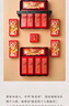 桂發(fā)祥十八街印象天津麻花禮盒糕點(diǎn)點(diǎn)心880g（含10支麻花、9枚糕點(diǎn)）天津特產(chǎn) 曬單實(shí)拍圖