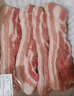 【180天白豬家庭裝】冰鮮豬帶皮五花肉1kg 曬單實拍圖