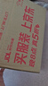 優(yōu)利德（UNI-T）UT33B+ 萬用表高精度 數字萬能表家用 電工多用表 迷你電流表 曬單實拍圖