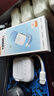臺(tái)電（TECLAST）【3C認(rèn)證】自帶線插頭充電寶22.5W快充10000毫安時(shí)可上飛機(jī)大容量移動(dòng)電源 適用蘋果16華為小米 白 曬單實(shí)拍圖