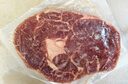 大希地盒裝整切調(diào)理西冷牛排含醬包共750g 燒烤食材 冷凍牛扒牛肉生鮮 曬單實(shí)拍圖