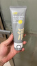 C咖雙管洗面奶80g氨基酸控油潔面乳去黑頭角質(zhì)可卸妝卸防曬男女 曬單實拍圖