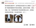 邁從（MCHOSE）X9電競(jìng)耳機(jī)三模無線游戲耳機(jī)頭戴式7.1環(huán)繞音效有線無畏契約fps聽聲辨位打瓦驅(qū)動(dòng) 【X9無線7.1版】 冰感蛋白皮耳罩 漿果紅 曬單實(shí)拍圖