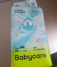 babycare寶寶輔食碗勺子不銹鋼兒童餐具水杯圍兜注水保溫碗飯盒新生兒禮盒 曬單實(shí)拍圖