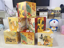 香沐源（XIANGMUYUAN）國慶節(jié)場景氛圍布置裝飾掛布條幅中秋店鋪櫥窗主題活動堆堆盒擺件 【華誕國慶】堆堆盒子(6個) 無規(guī)格 曬單實拍圖