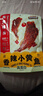 三只松鼠香酥小黃魚香辣味96g/袋 小魚仔魚干肉食海味零食即食海鮮無污染 曬單實拍圖