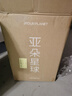 亞朵星球薄床墊記憶棉海綿軟睡墊芯墊被榻榻米雙人可折疊床褥子1.5米*2米 曬單實(shí)拍圖