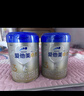 愛(ài)他美（Aptamil）卓傲幼兒配方奶粉3段（12—36月齡） 800g*1罐  愛(ài)他美卓傲 曬單實(shí)拍圖