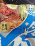 升元蕎麥冷面565g 朝鮮冷面代餐主食延邊真空包裝方便面速食雜糧面條 曬單實(shí)拍圖