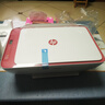 惠普（HP）DJ4929無(wú)線(xiàn)家用打印機 彩色打印復印掃描一體機家庭作業(yè)試卷手機連接照片小型學(xué)生辦公A4 曬單實(shí)拍圖