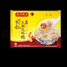 灣仔碼頭上湯小云吞三鮮600g75只餛飩早餐夜宵速食冷凍食品混沌 曬單實拍圖