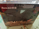 航嘉（Huntkey）WD650Evo銅牌650W電腦電源（80PLUS銅牌/單路50A/全電壓/LLC+SR+DC-DC/智能溫控） 曬單實(shí)拍圖