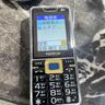 諾基亞（NOKIA）2025新款老年手機全網通4G/5G超長待機電信老人機大屏大字大聲 曜石黑【電信4G/5G】 手機+電池+充電器 曬單實拍圖