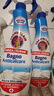 CHANTECLAIR大公雞管家 浴室清潔劑 衛(wèi)浴清潔去除水垢 625ml 新老包裝隨機(jī)發(fā) 曬單實拍圖