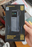品勝充電寶240W總功率帶線(xiàn)140W快充27000mAh移動(dòng)電源可上飛機適用小米17蘋(píng)果筆記本17promax/Air60W40W 曬單實(shí)拍圖