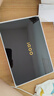 iQOO Pad5 Pro 12GB+256GB 灰晶 國(guó)家補(bǔ)貼 藍(lán)晶×天璣9400+ 13英寸高亮電競(jìng)屏 平板電腦 vivo 曬單實(shí)拍圖