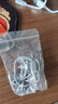 綠磁兒童定位紐扣GPS追蹤器北斗孩子老人寶寶防丟器防走失尋娃 5G通話版【0-1m誤差丨終身O資費】 多重防丟定位+防拆設(shè)計+SOS報警 曬單實拍圖