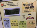 趣木也萬(wàn)年歷學(xué)生鬧鐘勵志擺件學(xué)習很苦堅持很苦生日禮物中學(xué)生擺臺 學(xué)習很苦男孩【古代】 曬單實(shí)拍圖