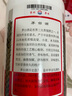 茅臺(tái)（MOUTAI）飛天 醬香型白酒 43度 500ml 單瓶裝【名酒鑒真】 曬單實(shí)拍圖