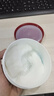 Spa treatmentSPA日本紅蛇毒眼膜保濕滋潤(rùn)60枚熬夜淡化眼 0 點(diǎn)0升級(jí)版 曬單實(shí)拍圖
