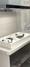 方太（FOTILE）燃氣灶天然氣 家用性價比灶 4.5kW*猛火雙灶煤氣灶 可調(diào)節(jié)底盤 02-TH33B安心灶 政府補貼20% 曬單實拍圖
