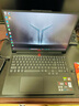 聯(lián)想拯救者R9000P 2025 AI元啟游戲筆記本電腦(銳龍9 8945HX 32G1T RTX5070 2.5K240Hz 黑)國家補貼20% 曬單實拍圖