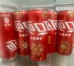 可口可樂（Coca-Cola）碳酸汽水摩登罐飲料330ml*24罐新老包裝隨機(jī)發(fā)貨 曬單實(shí)拍圖