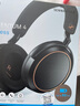 森海塞爾（Sennheiser）MOMENTUM 4 無(wú)線耳機(jī) 大饅頭4特別設(shè)計(jì)版 藍(lán)牙頭戴耳機(jī) 曜金黑 禮物 曬單實(shí)拍圖