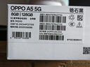 OPPO A5 8GB+128GB 鋯石黑 IP69滿級(jí)防水 360°抗摔 6500mAh耐用大電池 驍龍 5G老人智能手機(jī) 國(guó)家補(bǔ)貼 曬單實(shí)拍圖