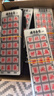 布筆尋常行書(shū)千字文透明字卡  125張3000字簡(jiǎn)體繁體草書(shū)練字臨摹 行書(shū)千字文透明字卡125張 曬單實(shí)拍圖