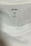 李寧速干短袖t恤男士夏季跑步健身運動(dòng)衣速干衣透氣冰絲體恤訓練上衣 曬單實(shí)拍圖