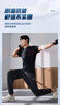 李寧（LI-NING）冰絲運(yùn)動(dòng)褲男夏季速干休閑衛(wèi)褲薄款透氣運(yùn)動(dòng)健身跑步束腳長褲子 曬單實(shí)拍圖